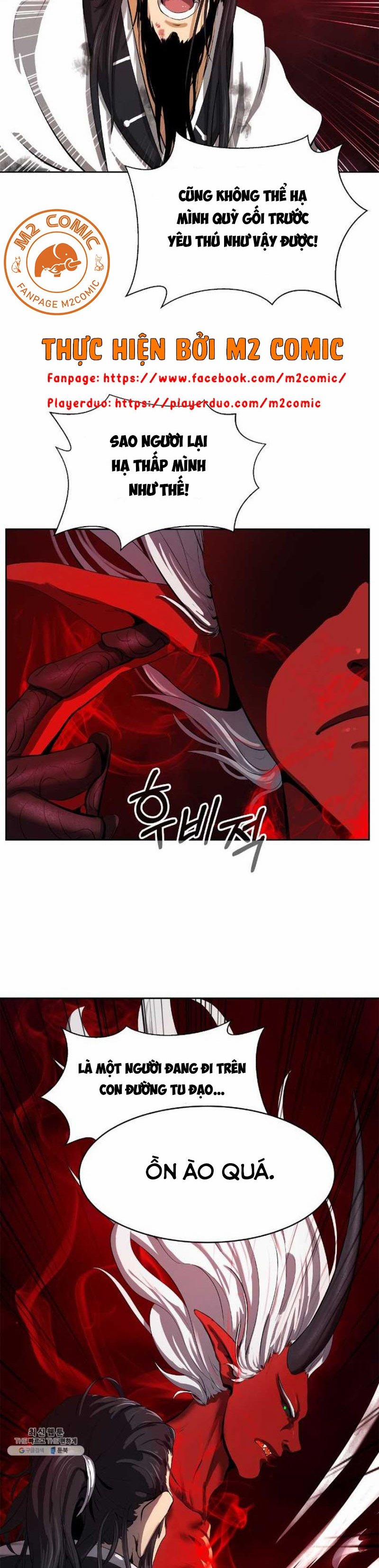 Lãng Tiên Kỳ Đàm 25 trang 2