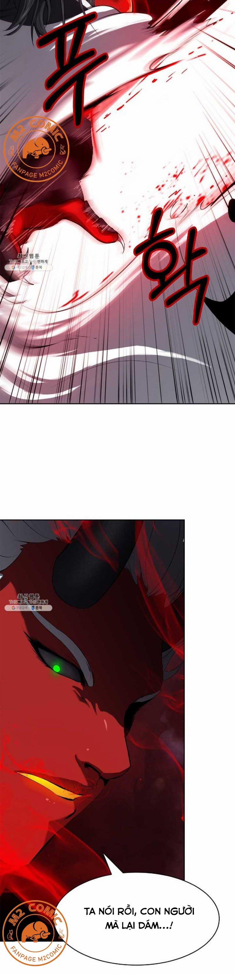 Lãng Tiên Kỳ Đàm 25 trang 3