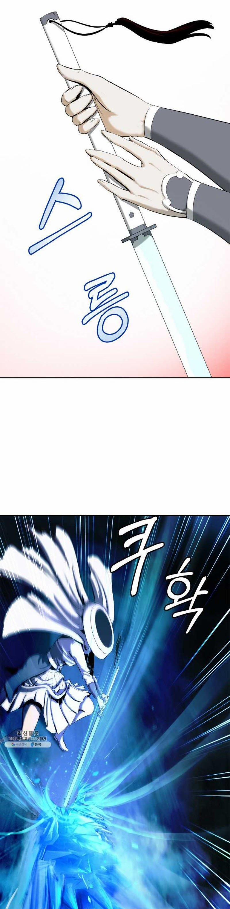 Lãng Tiên Kỳ Đàm 25 trang 34