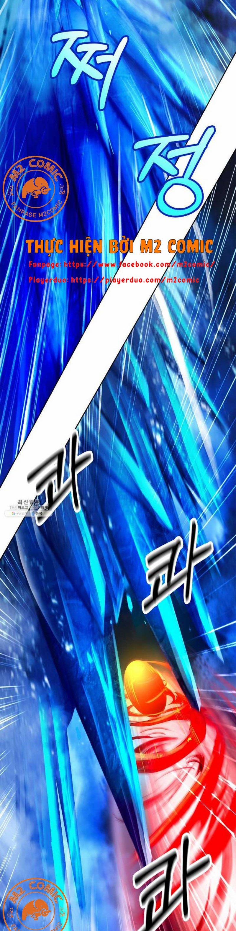 Lãng Tiên Kỳ Đàm 25 trang 35