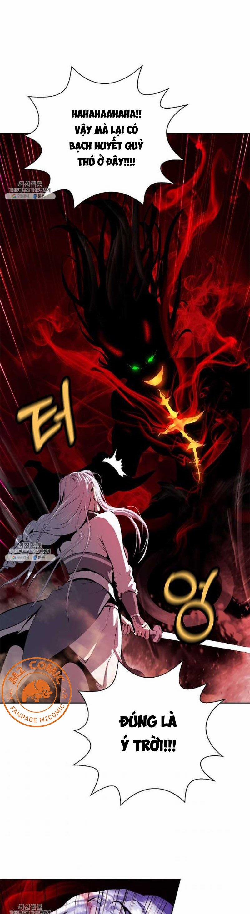 Lãng Tiên Kỳ Đàm 25 trang 47