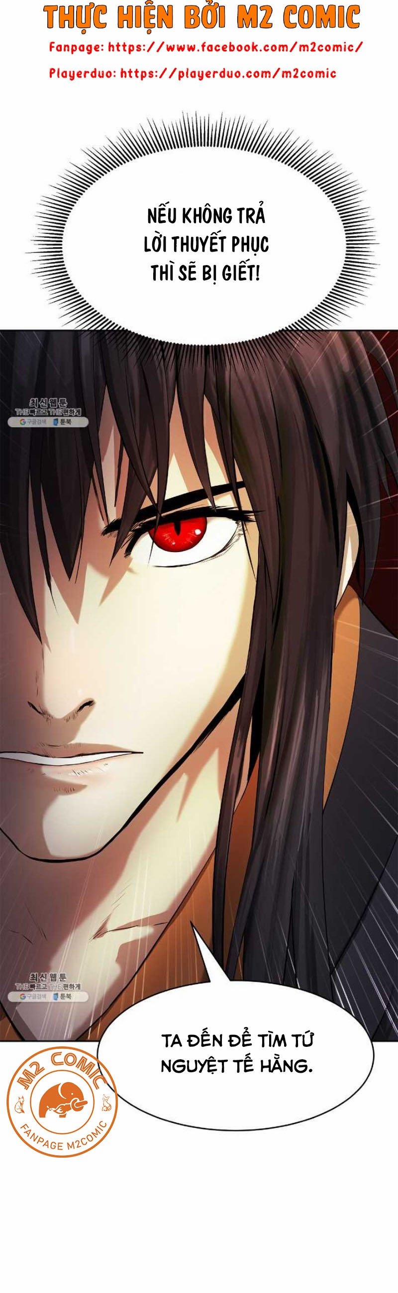 Lãng Tiên Kỳ Đàm 25 trang 8