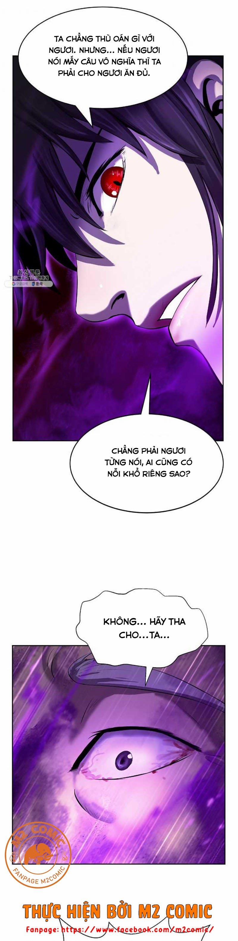 Lãng Tiên Kỳ Đàm 26 trang 25