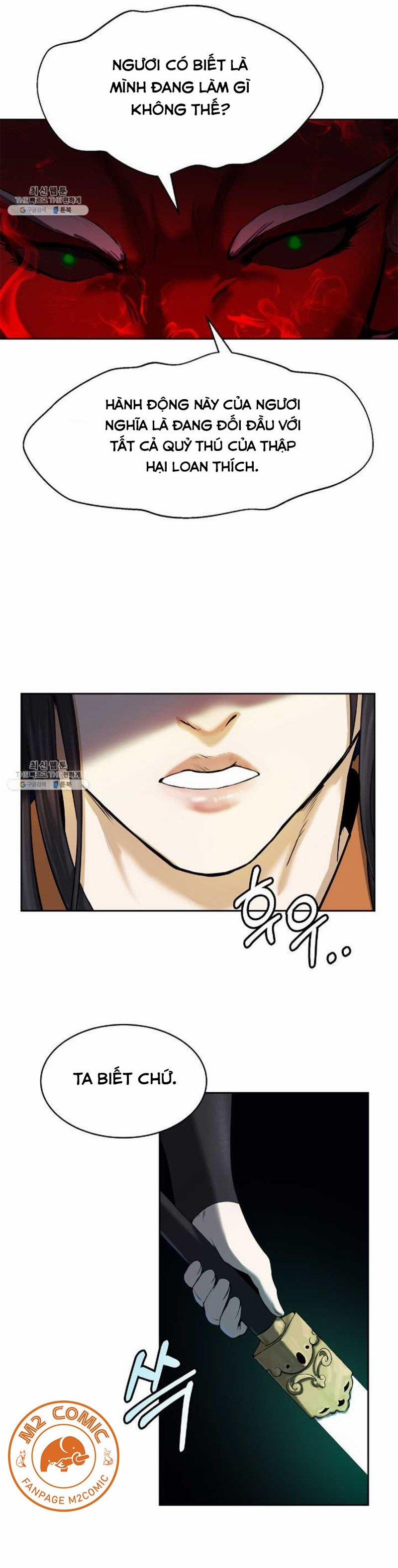 Lãng Tiên Kỳ Đàm 26 trang 27