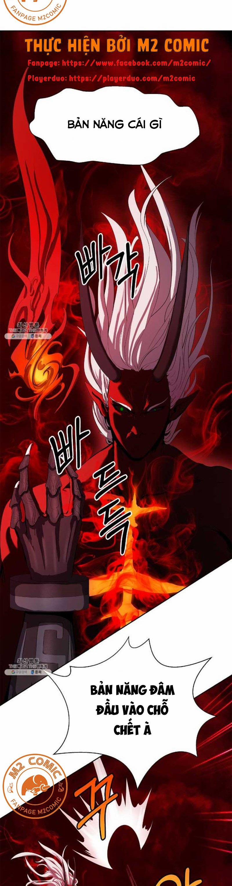 Lãng Tiên Kỳ Đàm 26 trang 29