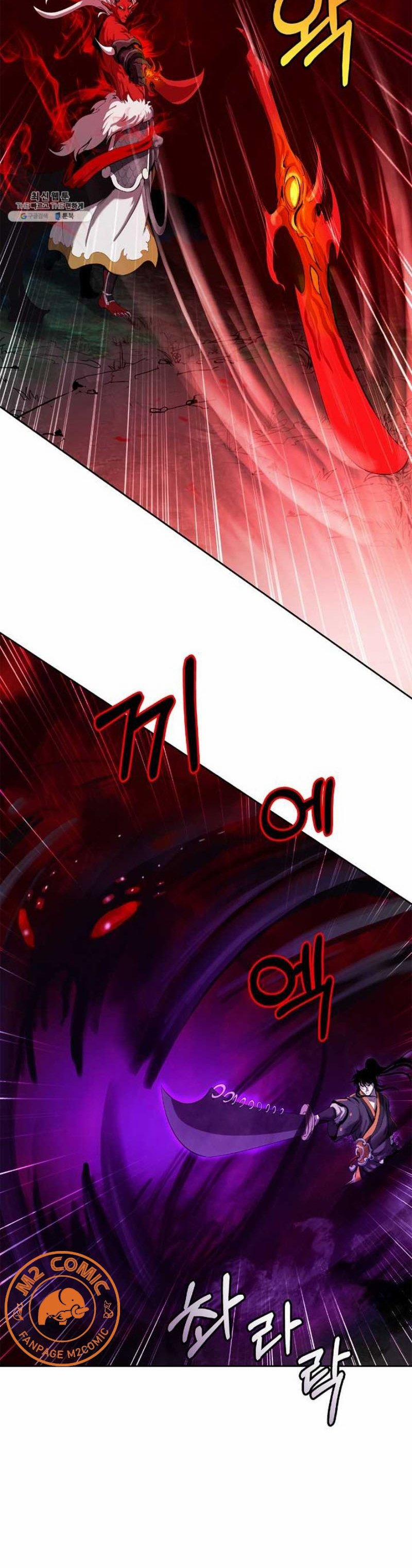 Lãng Tiên Kỳ Đàm 26 trang 30