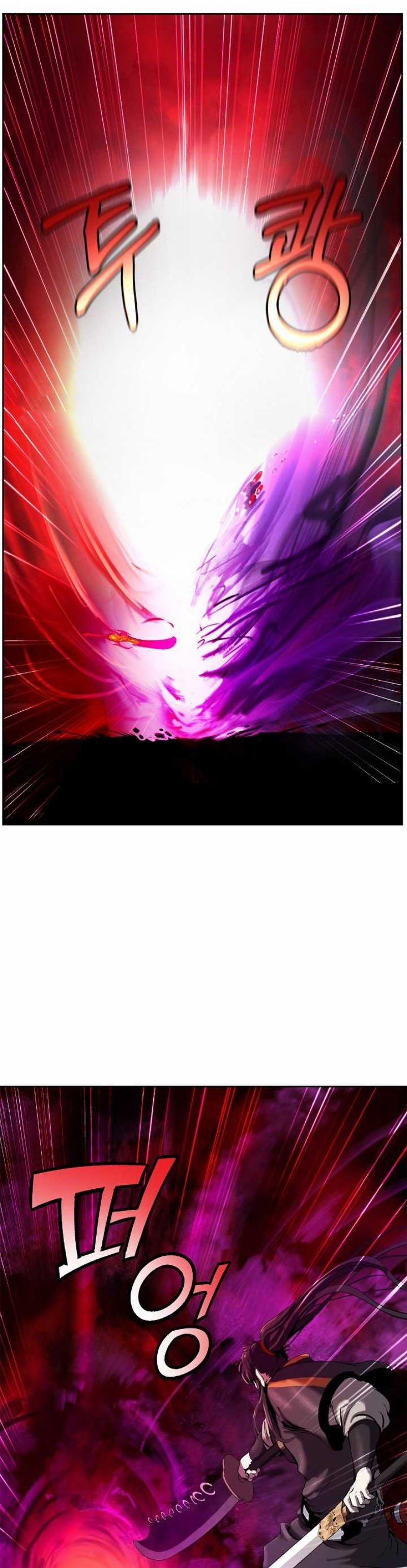 Lãng Tiên Kỳ Đàm 26 trang 31