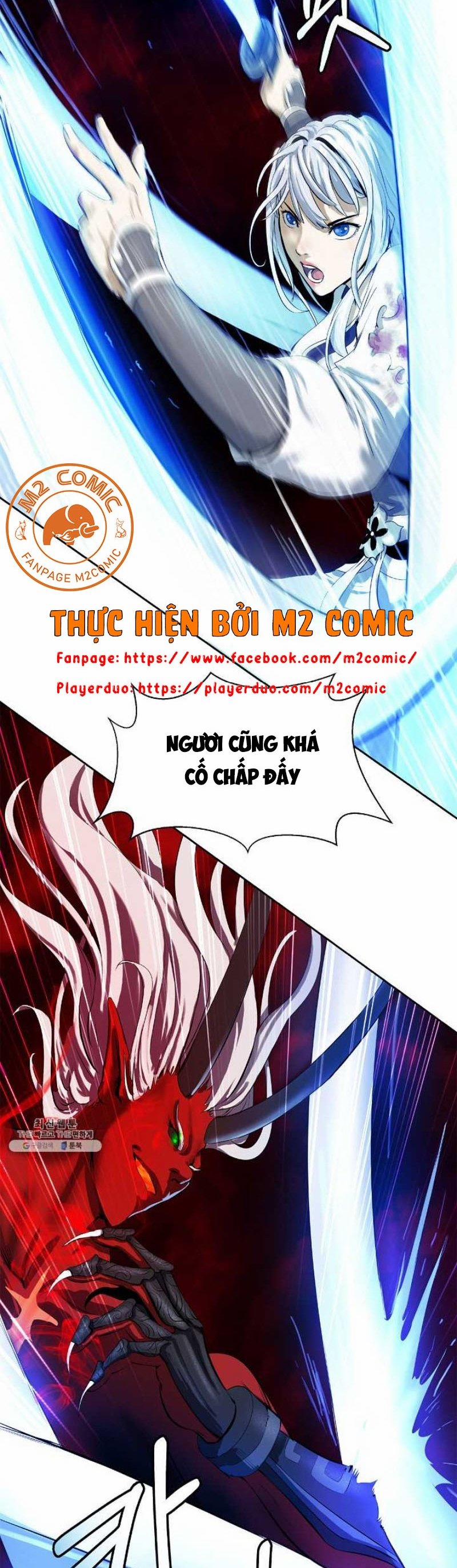 Lãng Tiên Kỳ Đàm 26 trang 5