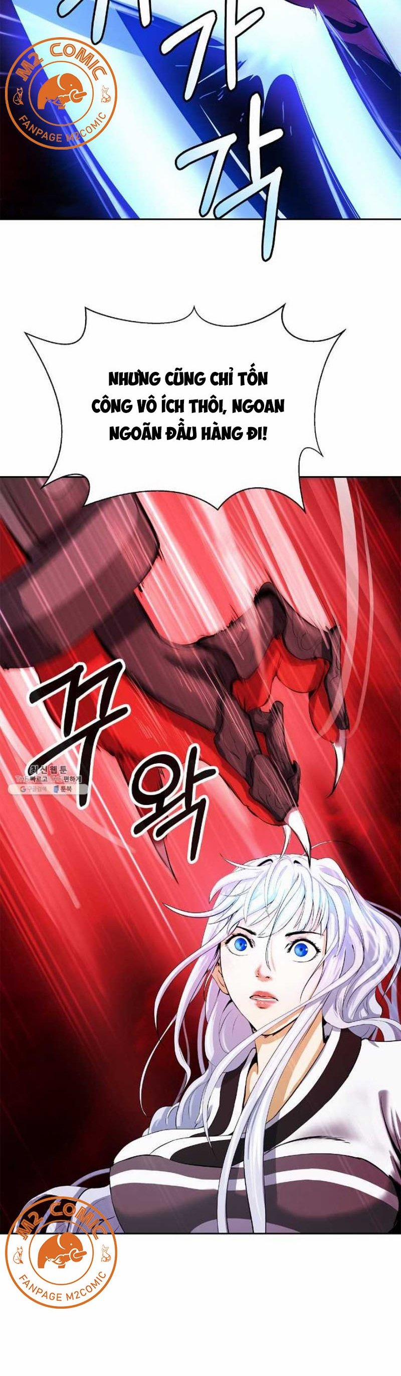 Lãng Tiên Kỳ Đàm 26 trang 6