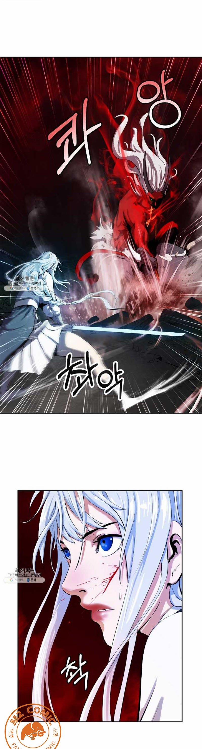 Lãng Tiên Kỳ Đàm 26 trang 7