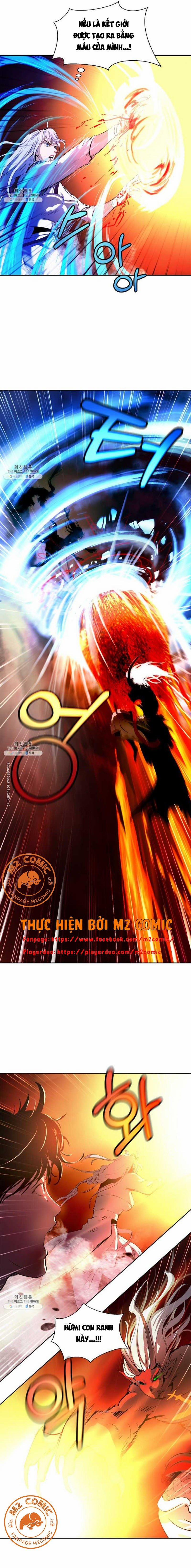 Lãng Tiên Kỳ Đàm 27.5 trang 6