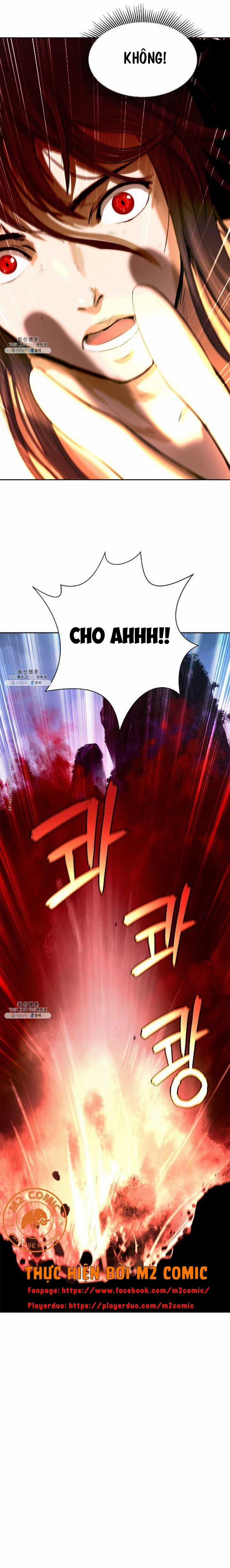 Lãng Tiên Kỳ Đàm 27.5 trang 7