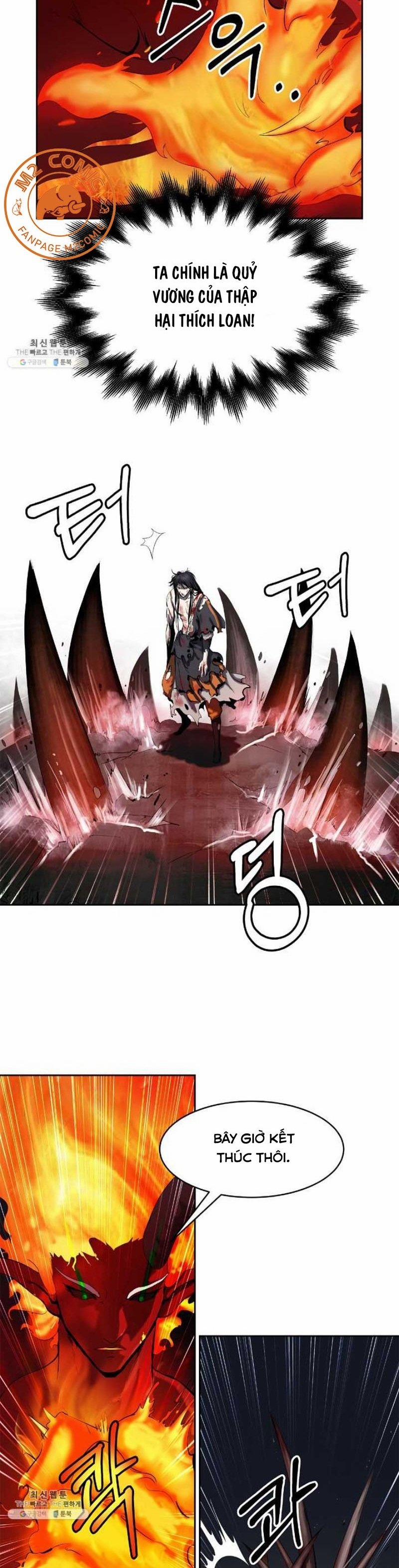 Lãng Tiên Kỳ Đàm 29 trang 13