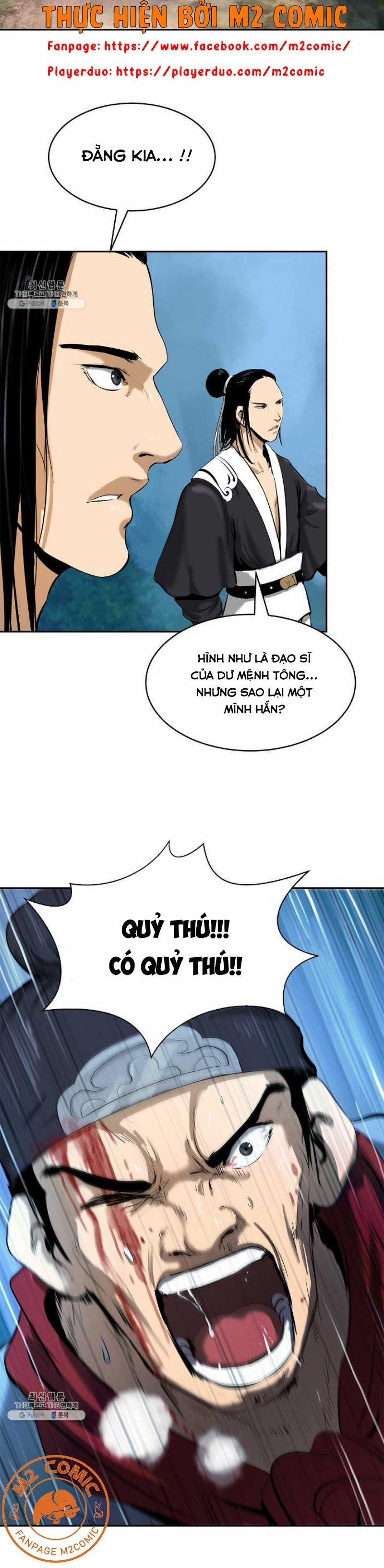 Lãng Tiên Kỳ Đàm 29 trang 32