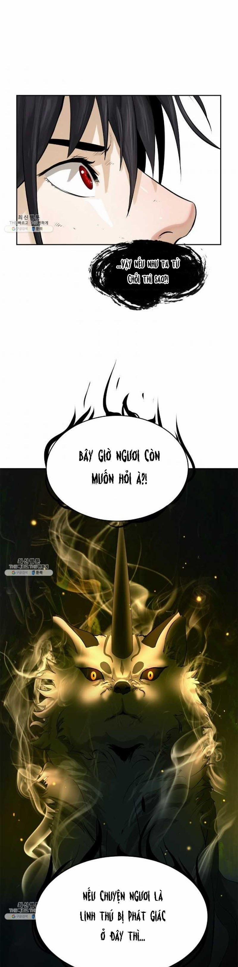 Lãng Tiên Kỳ Đàm 29 trang 48