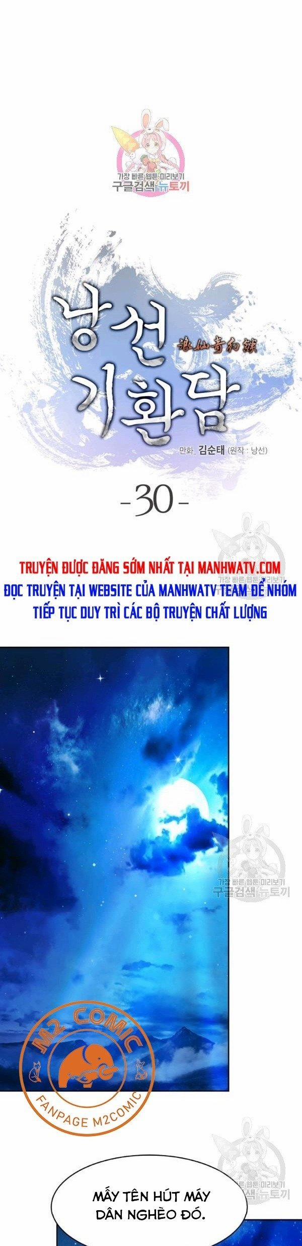 Lãng Tiên Kỳ Đàm 30 trang 1