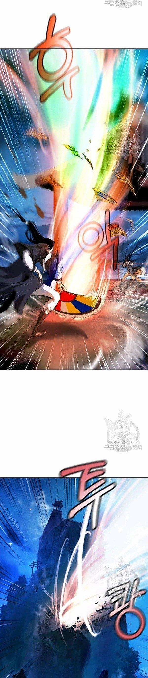 Lãng Tiên Kỳ Đàm 30 trang 19