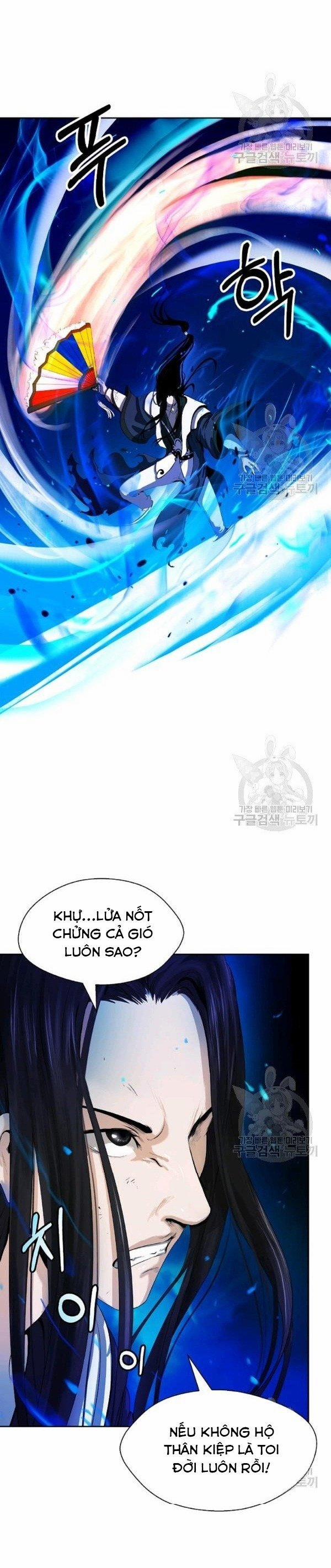 Lãng Tiên Kỳ Đàm 30 trang 27