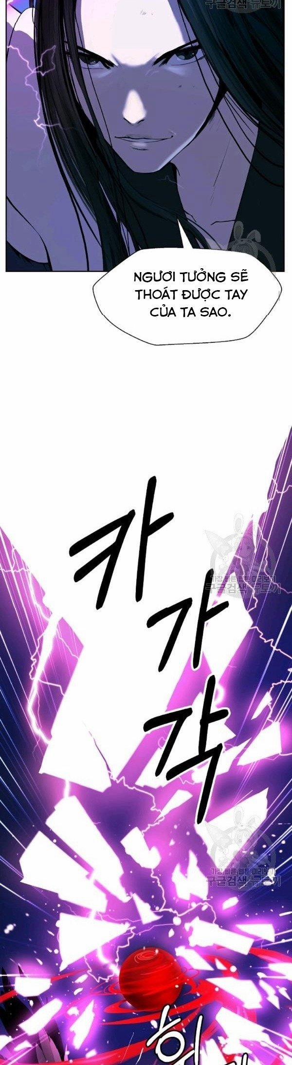 Lãng Tiên Kỳ Đàm 30 trang 32