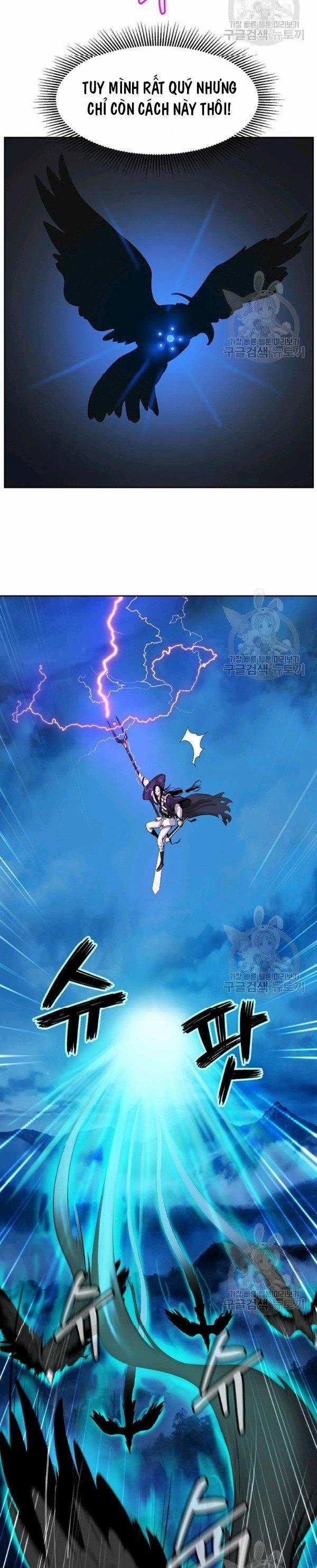 Lãng Tiên Kỳ Đàm 30 trang 37