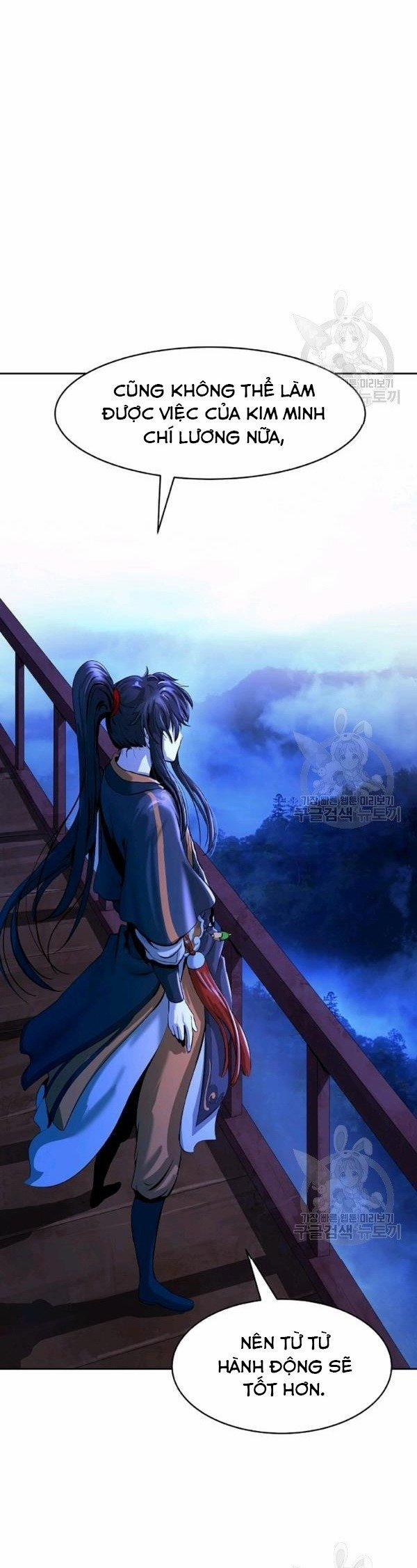 Lãng Tiên Kỳ Đàm 30 trang 4