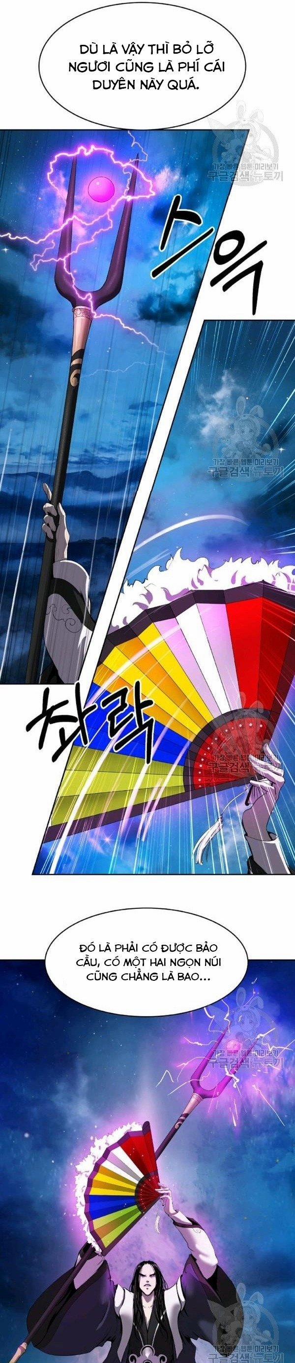 Lãng Tiên Kỳ Đàm 30 trang 41