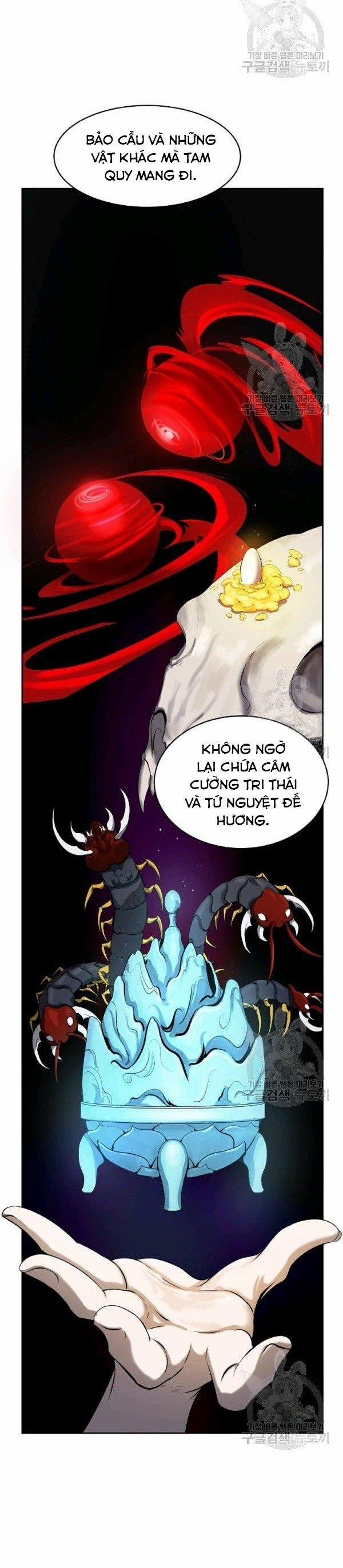 Lãng Tiên Kỳ Đàm 30 trang 5