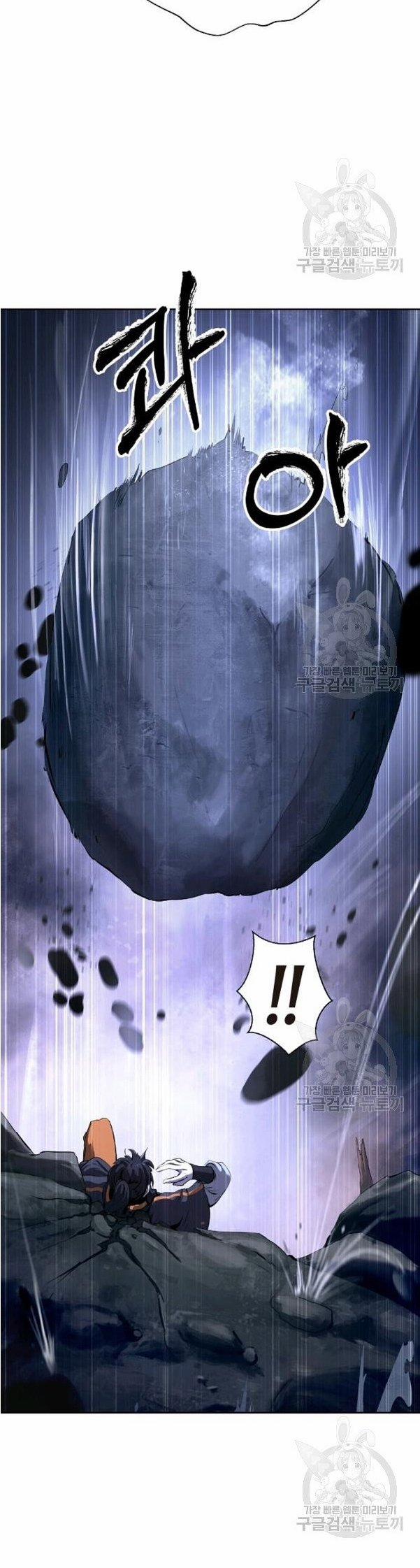 Lãng Tiên Kỳ Đàm 31 trang 12