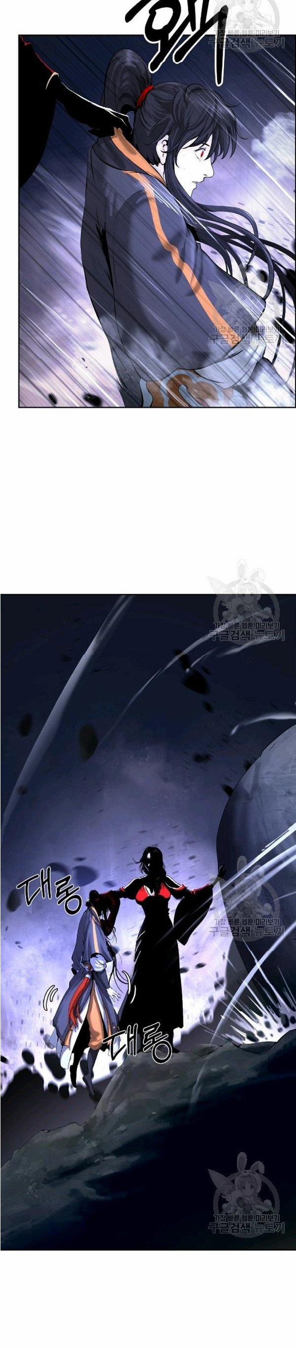 Lãng Tiên Kỳ Đàm 31 trang 16