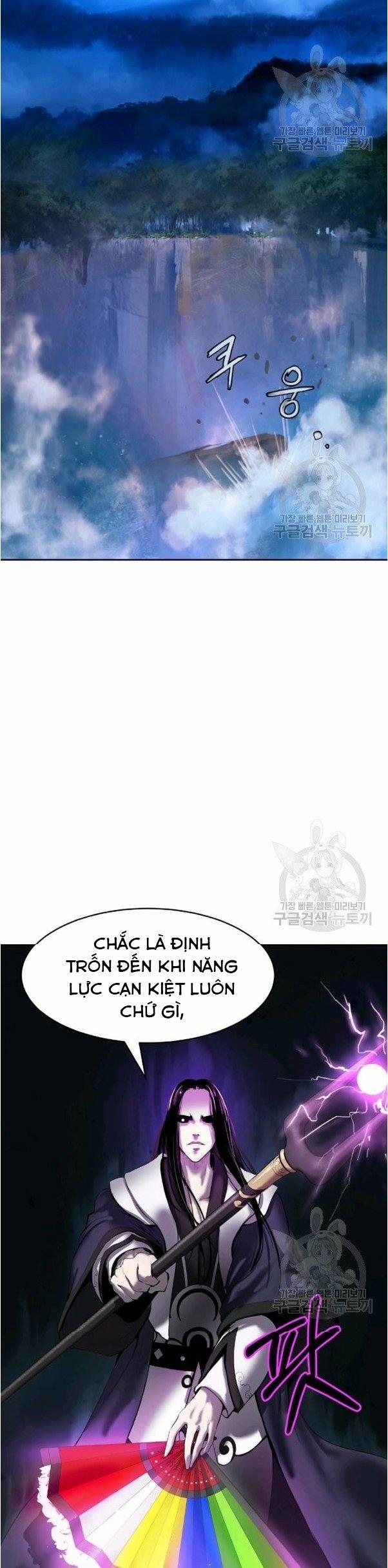 Lãng Tiên Kỳ Đàm 31 trang 21