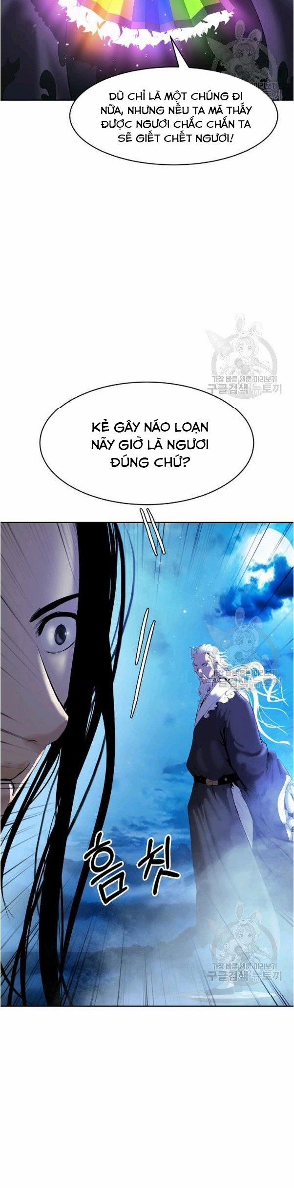 Lãng Tiên Kỳ Đàm 31 trang 22