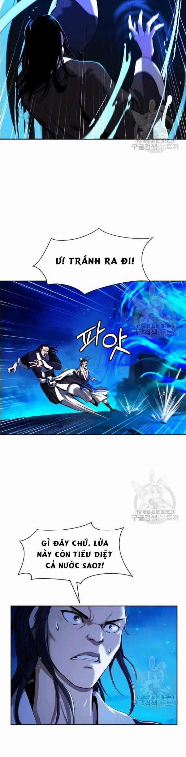 Lãng Tiên Kỳ Đàm 31 trang 4