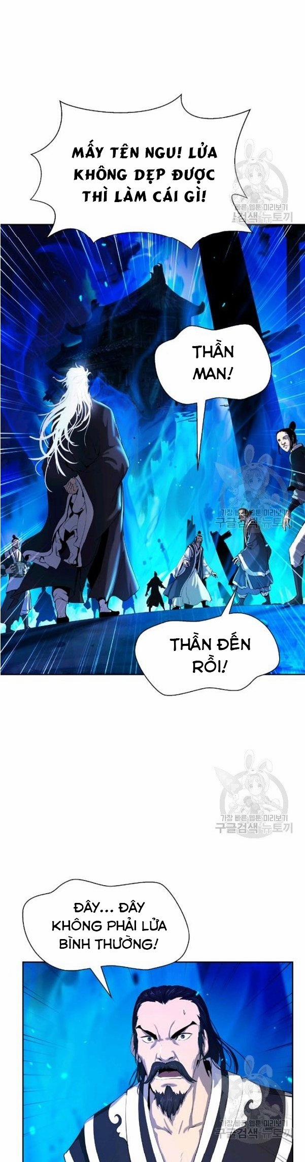 Lãng Tiên Kỳ Đàm 31 trang 5