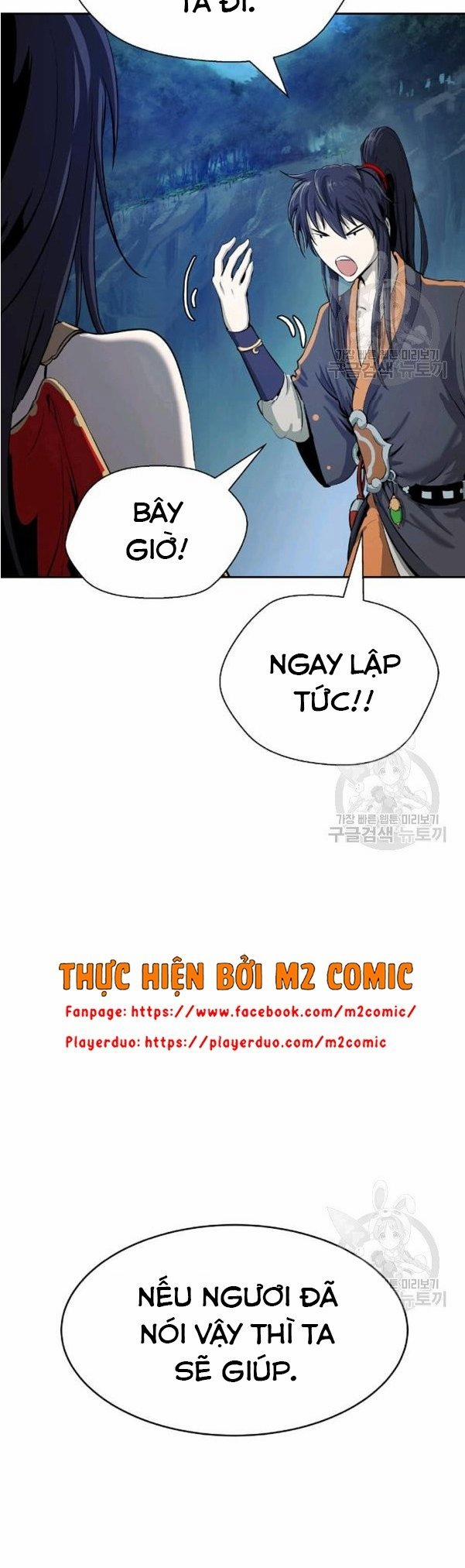 Lãng Tiên Kỳ Đàm 32 trang 10