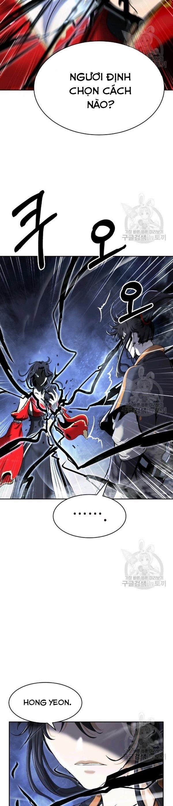 Lãng Tiên Kỳ Đàm 32 trang 13