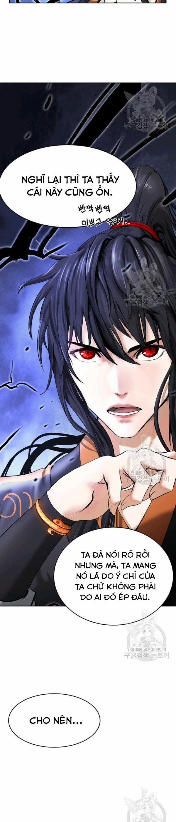 Lãng Tiên Kỳ Đàm 32 trang 14