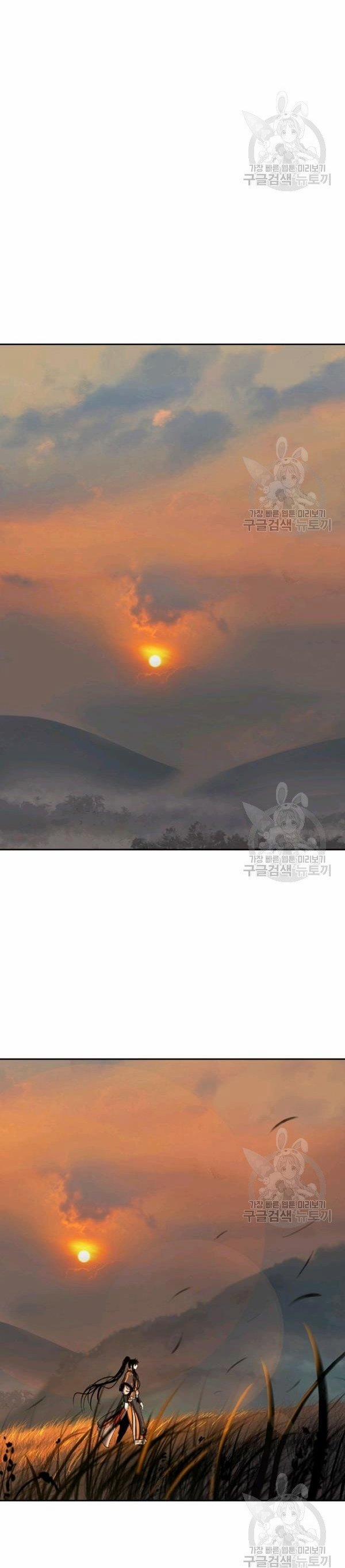 Lãng Tiên Kỳ Đàm 32 trang 16