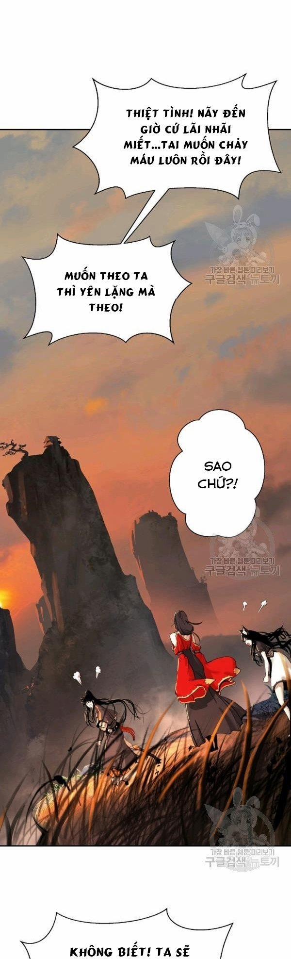 Lãng Tiên Kỳ Đàm 32 trang 23