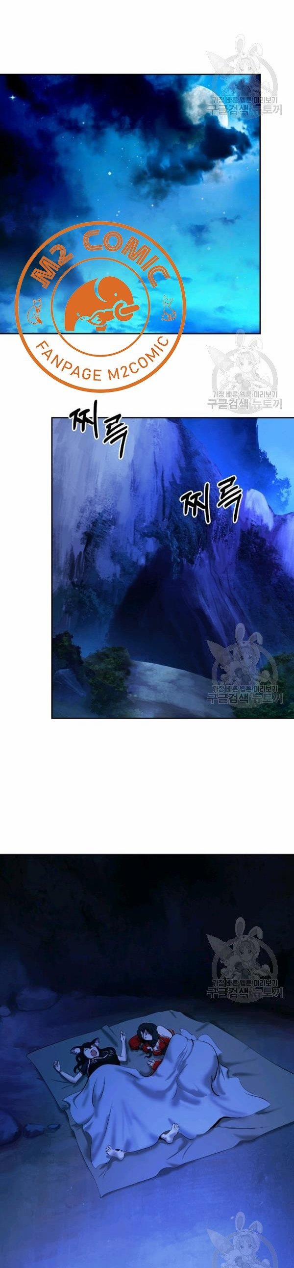 Lãng Tiên Kỳ Đàm 32 trang 25