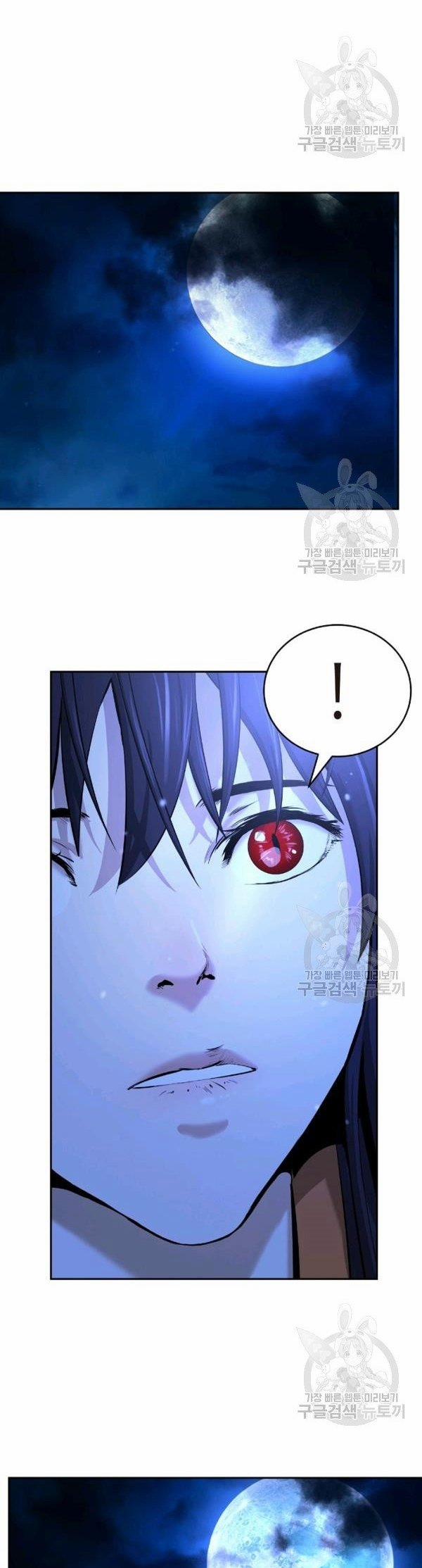 Lãng Tiên Kỳ Đàm 32 trang 33