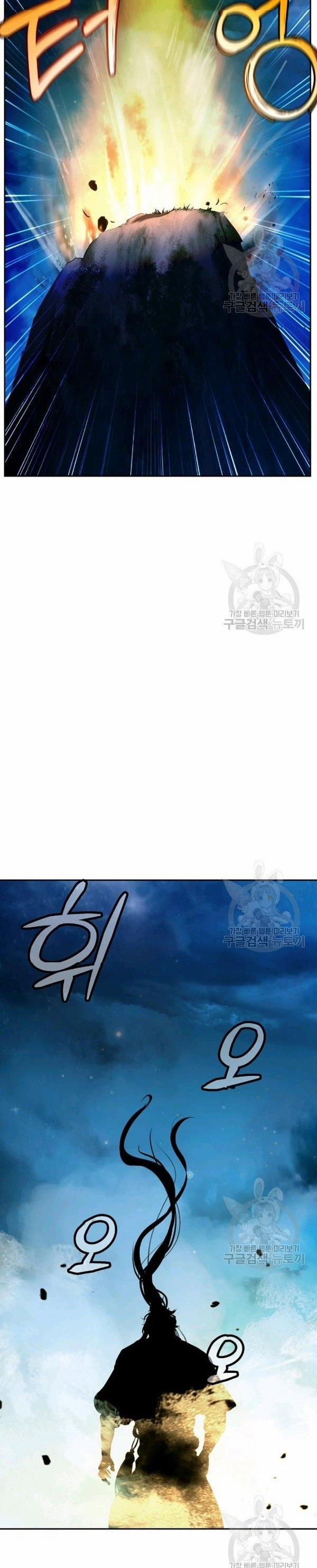 Lãng Tiên Kỳ Đàm 32 trang 42