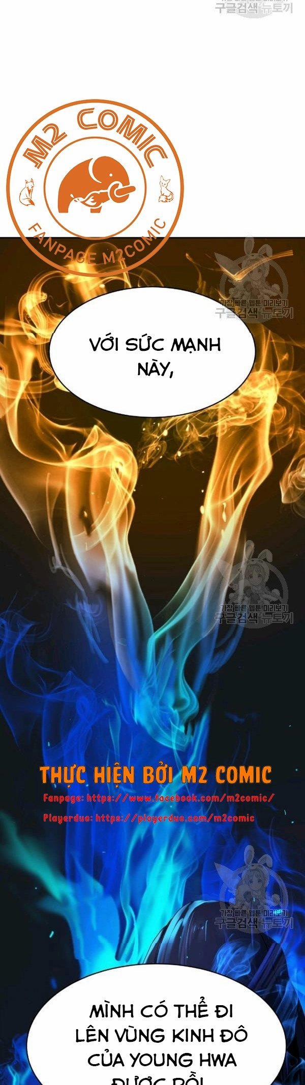 Lãng Tiên Kỳ Đàm 32 trang 43