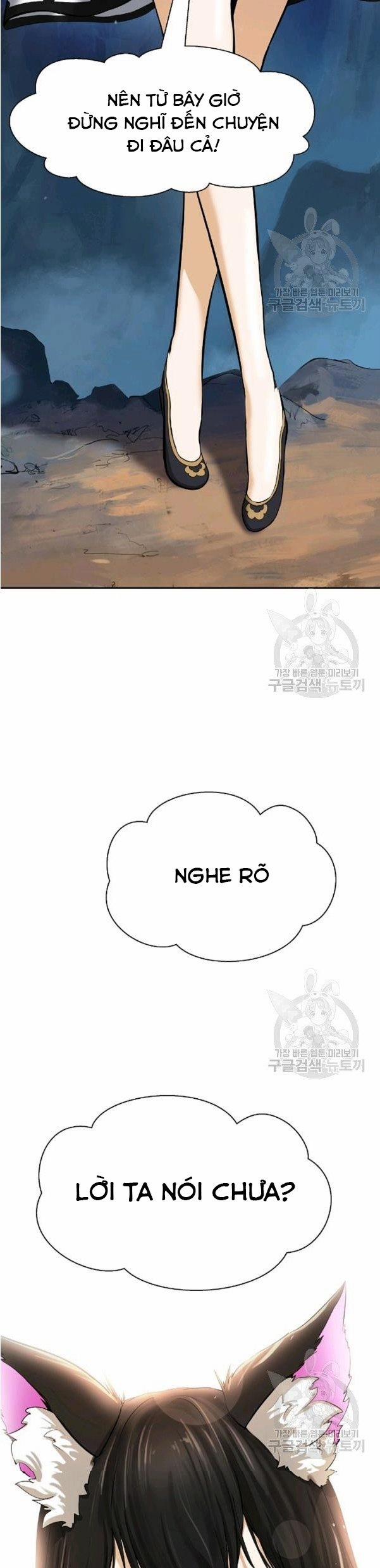 Lãng Tiên Kỳ Đàm 32 trang 5