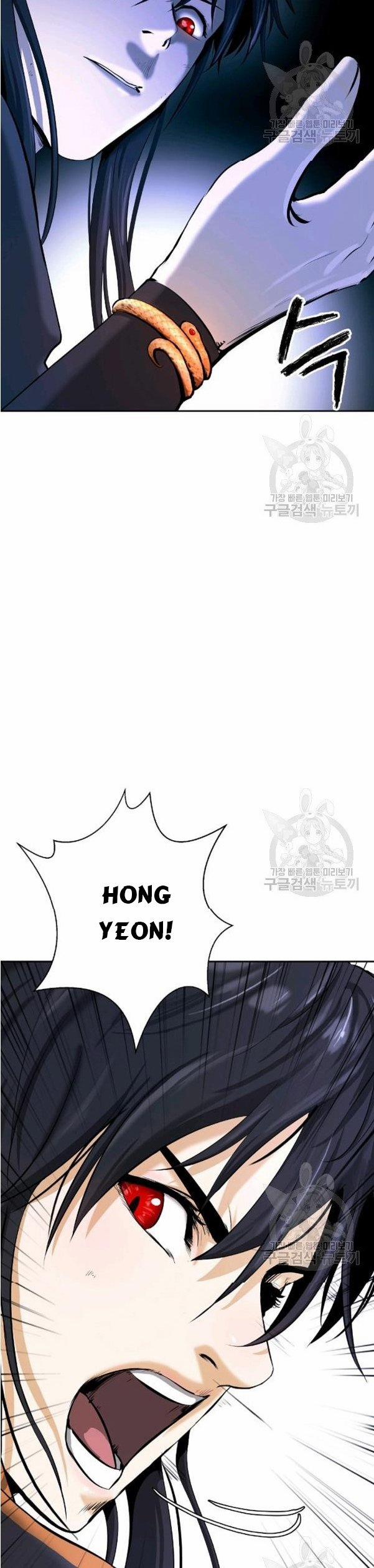 Lãng Tiên Kỳ Đàm 32 trang 8