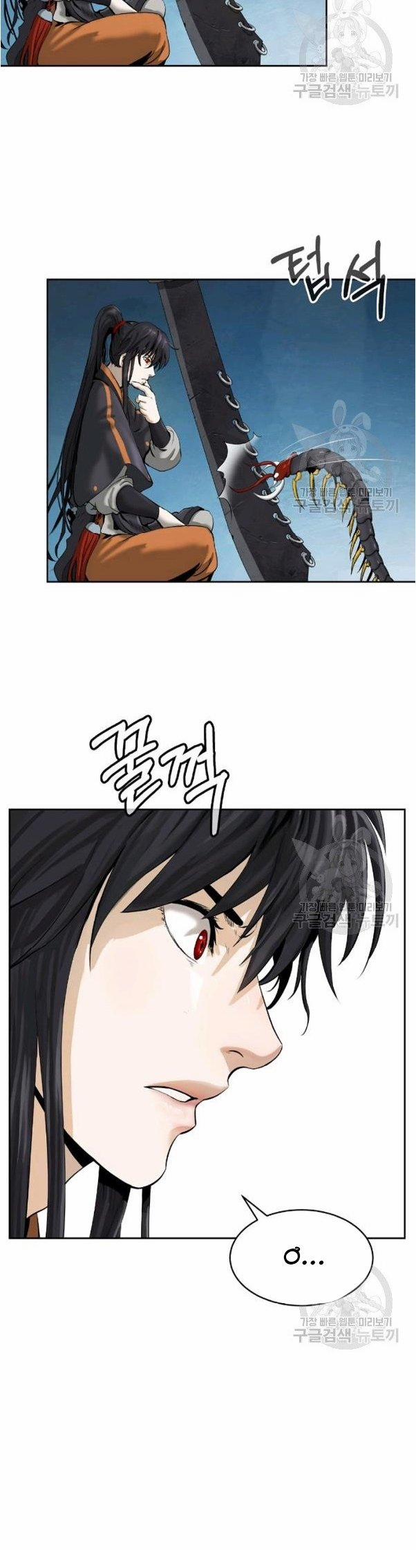 Lãng Tiên Kỳ Đàm 33 trang 16