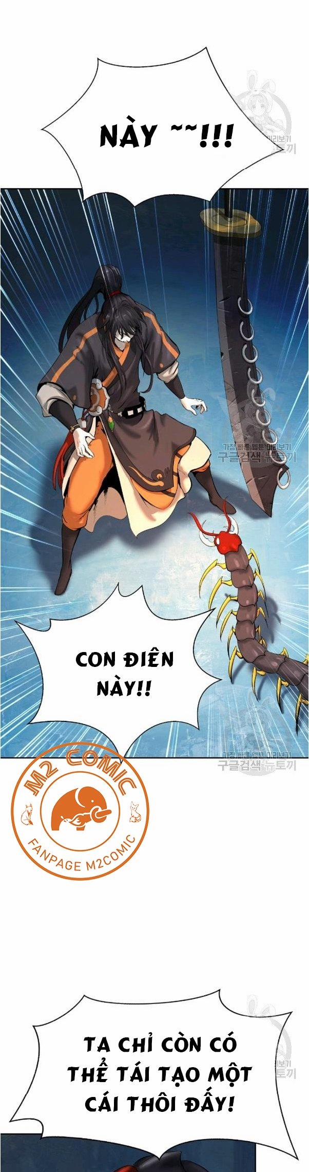 Lãng Tiên Kỳ Đàm 33 trang 17