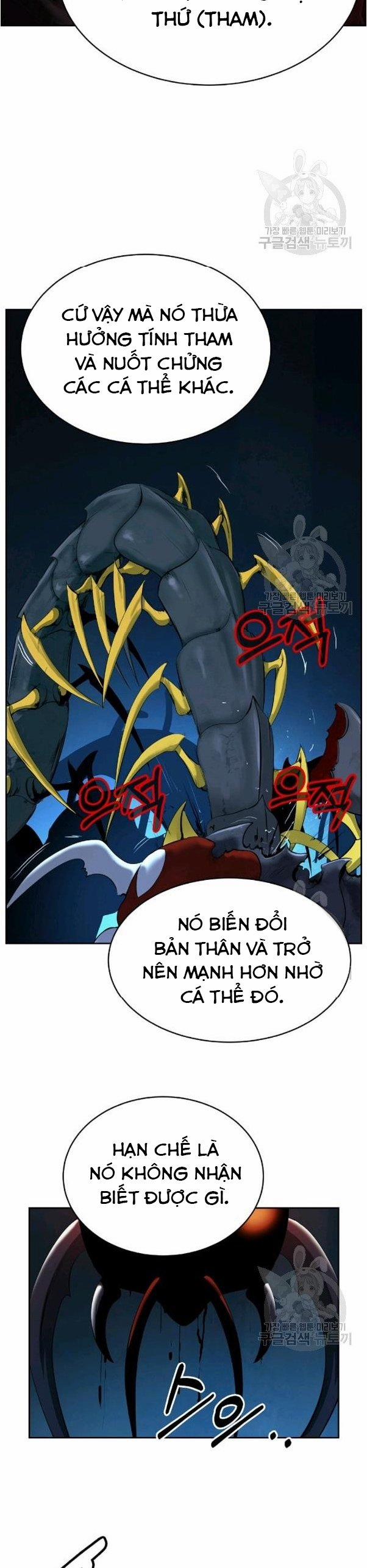 Lãng Tiên Kỳ Đàm 33 trang 22