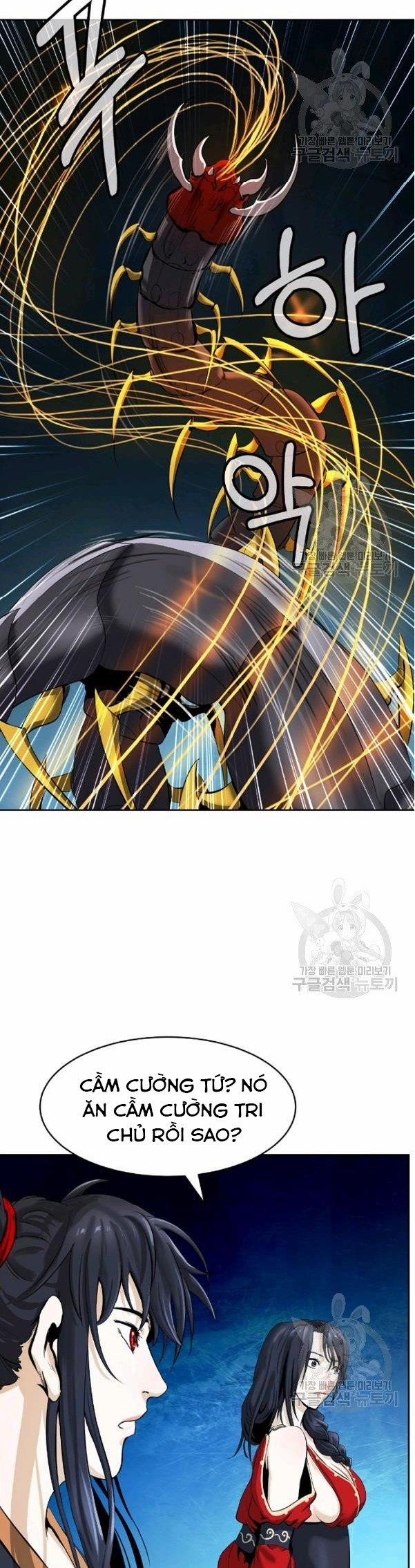 Lãng Tiên Kỳ Đàm 33 trang 23