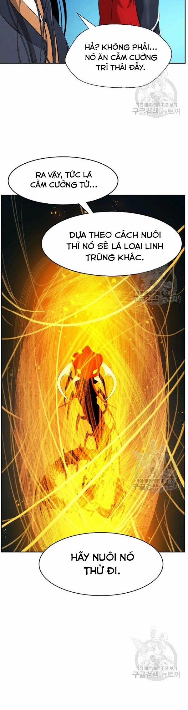 Lãng Tiên Kỳ Đàm 33 trang 24