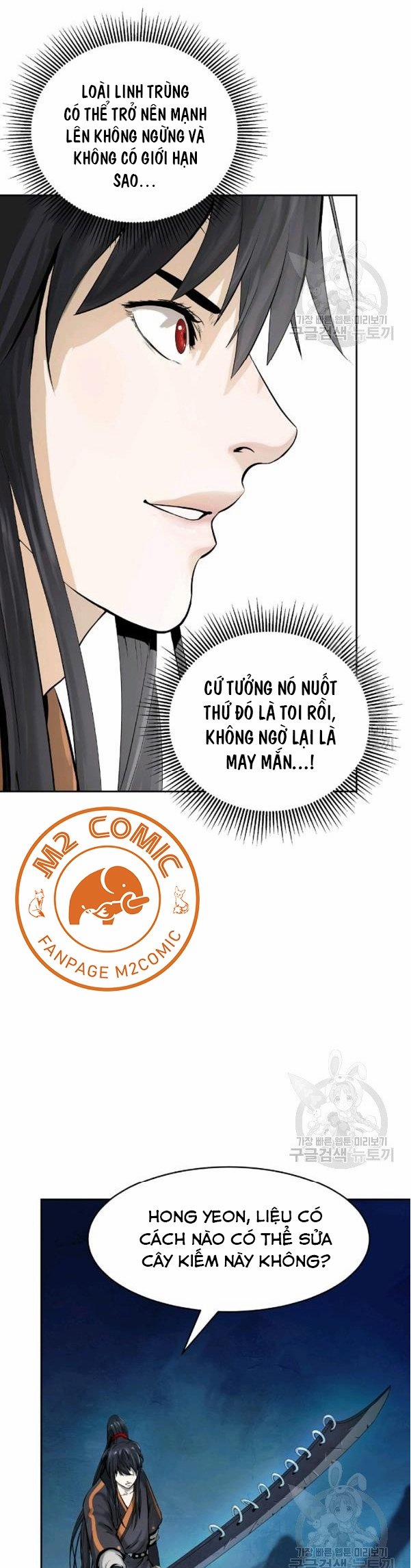 Lãng Tiên Kỳ Đàm 33 trang 25